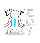 よだれ王国の王子様（個別スタンプ：12）