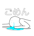 よだれ王国の王子様（個別スタンプ：13）
