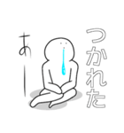 よだれ王国の王子様（個別スタンプ：18）