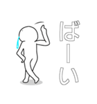 よだれ王国の王子様（個別スタンプ：25）
