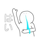 よだれ王国の王子様（個別スタンプ：26）