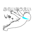 よだれ王国の王子様（個別スタンプ：29）