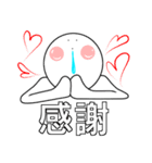 よだれ王国の王子様（個別スタンプ：36）