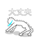 よだれ王国の王子様（個別スタンプ：39）