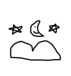 Nii（個別スタンプ：9）