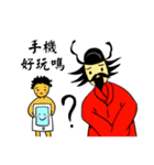 Zhong Kui's life（個別スタンプ：5）