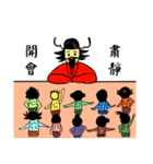 Zhong Kui's life（個別スタンプ：12）
