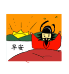 Zhong Kui's life（個別スタンプ：13）