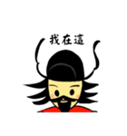 Zhong Kui's life（個別スタンプ：16）