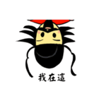 Zhong Kui's life（個別スタンプ：17）