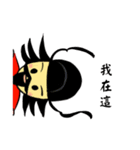 Zhong Kui's life（個別スタンプ：18）