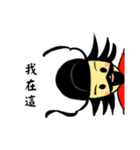 Zhong Kui's life（個別スタンプ：19）