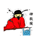 Zhong Kui's life（個別スタンプ：21）