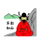 Zhong Kui's life（個別スタンプ：22）