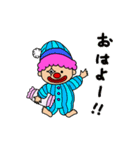 かわいい 癒し系 ピエロの ぴー助です！（個別スタンプ：11）