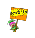 かわいい 癒し系 ピエロの ぴー助です！（個別スタンプ：19）