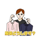 保育士ならわかる！スタンプ2（個別スタンプ：34）