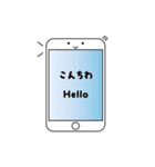 ゆとりスマホ 『ゆとっすま』（個別スタンプ：1）