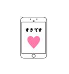 ゆとりスマホ 『ゆとっすま』（個別スタンプ：3）