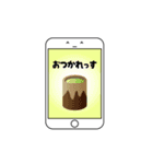 ゆとりスマホ 『ゆとっすま』（個別スタンプ：5）