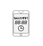 ゆとりスマホ 『ゆとっすま』（個別スタンプ：6）