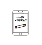 ゆとりスマホ 『ゆとっすま』（個別スタンプ：9）