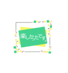 敬語トーク（個別スタンプ：3）