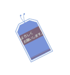 敬語トーク（個別スタンプ：5）