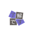 敬語トーク（個別スタンプ：9）