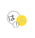 敬語トーク（個別スタンプ：10）