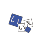 敬語トーク（個別スタンプ：11）