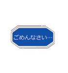 敬語トーク（個別スタンプ：13）