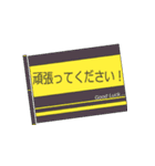 敬語トーク（個別スタンプ：18）