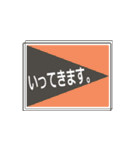 敬語トーク（個別スタンプ：20）