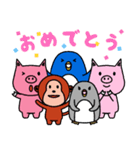 うえはたさん結婚おめでとう（個別スタンプ：6）