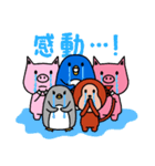 うえはたさん結婚おめでとう（個別スタンプ：11）