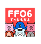 うえはたさん結婚おめでとう（個別スタンプ：13）