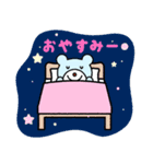 うえはたさん結婚おめでとう（個別スタンプ：14）