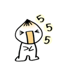 Onion mumu.1（個別スタンプ：4）