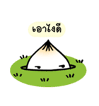 Onion mumu.1（個別スタンプ：5）