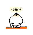 Onion mumu.1（個別スタンプ：8）