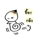 Onion mumu.1（個別スタンプ：12）