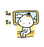 Onion mumu.1（個別スタンプ：24）