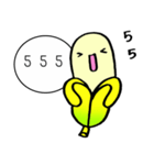 Young banana（個別スタンプ：1）