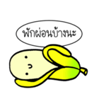 Young banana（個別スタンプ：14）