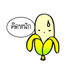 Young banana（個別スタンプ：27）