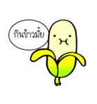 Young banana（個別スタンプ：30）