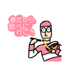 ポカポカ男（個別スタンプ：2）