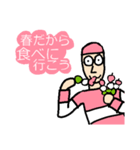 ポカポカ男（個別スタンプ：3）