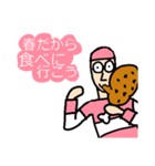ポカポカ男（個別スタンプ：4）